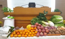 2022년 추수감사절